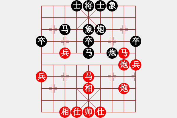 象棋棋譜圖片：1601161424 不聊天-雨藝書生 - 步數(shù)：40 