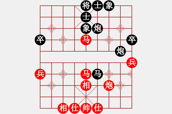 象棋棋譜圖片：1601161424 不聊天-雨藝書生 - 步數(shù)：50 