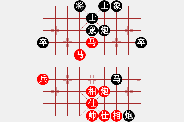 象棋棋譜圖片：1601161424 不聊天-雨藝書生 - 步數(shù)：60 