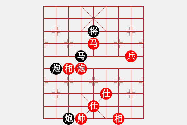 象棋棋譜圖片：追求完美三(人王)-和-不平(人王) - 步數(shù)：130 