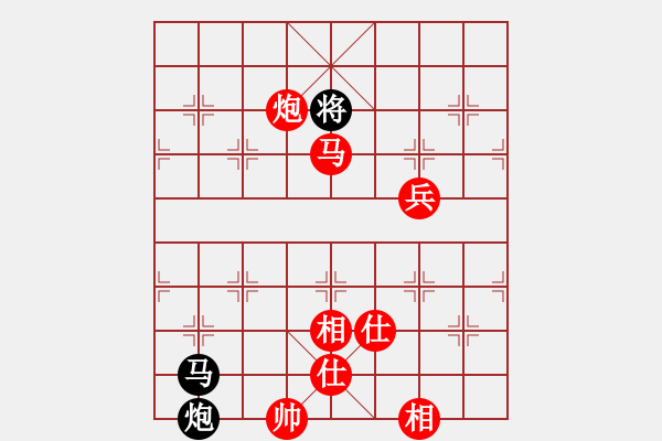 象棋棋譜圖片：追求完美三(人王)-和-不平(人王) - 步數(shù)：140 