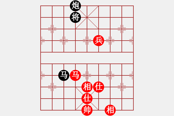 象棋棋譜圖片：追求完美三(人王)-和-不平(人王) - 步數(shù)：150 