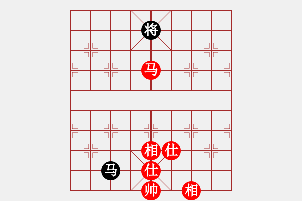 象棋棋譜圖片：追求完美三(人王)-和-不平(人王) - 步數(shù)：160 