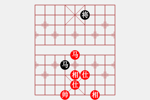 象棋棋譜圖片：追求完美三(人王)-和-不平(人王) - 步數(shù)：165 