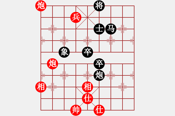 象棋棋譜圖片：峽谷幽蘭(天罡)-勝-棄帥入局(電神) - 步數(shù)：100 