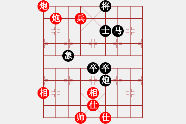 象棋棋譜圖片：峽谷幽蘭(天罡)-勝-棄帥入局(電神) - 步數(shù)：110 