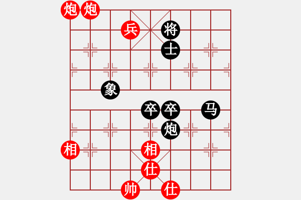 象棋棋譜圖片：峽谷幽蘭(天罡)-勝-棄帥入局(電神) - 步數(shù)：120 