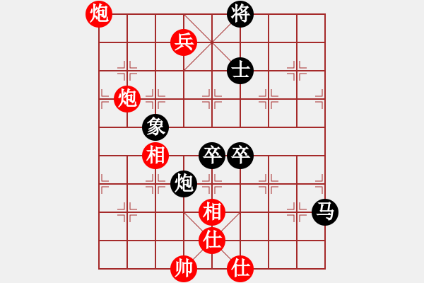 象棋棋譜圖片：峽谷幽蘭(天罡)-勝-棄帥入局(電神) - 步數(shù)：130 