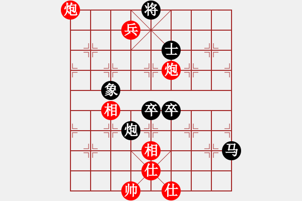 象棋棋譜圖片：峽谷幽蘭(天罡)-勝-棄帥入局(電神) - 步數(shù)：140 