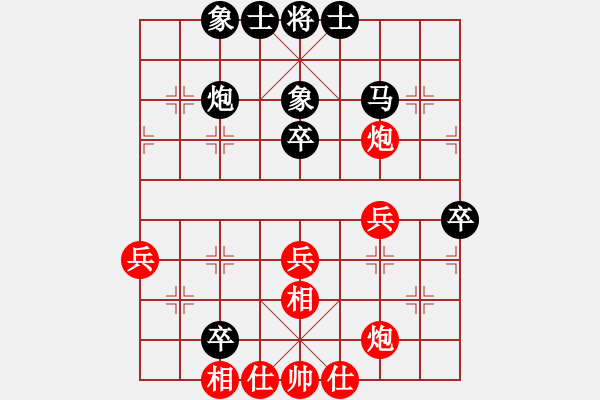 象棋棋譜圖片：峽谷幽蘭(天罡)-勝-棄帥入局(電神) - 步數(shù)：60 