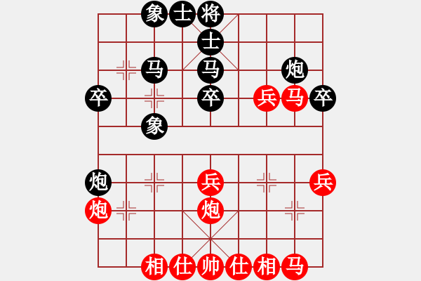 象棋棋谱图片：高山青(7段)-胜-李少奇(7段) - 步数：40 