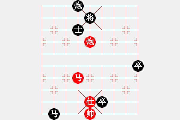 象棋棋譜圖片：于亮（業(yè)9-3） 先負 年輕工作室（業(yè)9-3） - 步數(shù)：120 