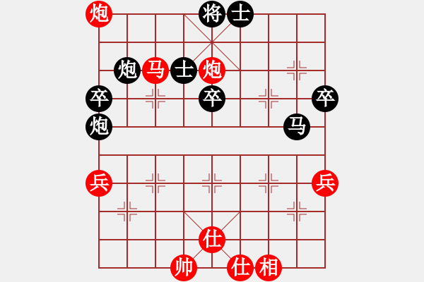 象棋棋譜圖片：于亮（業(yè)9-3） 先負 年輕工作室（業(yè)9-3） - 步數(shù)：50 