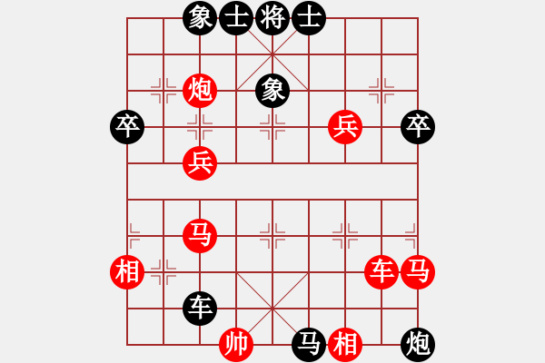 象棋棋譜圖片：對 仲哥 - 步數(shù)：0 