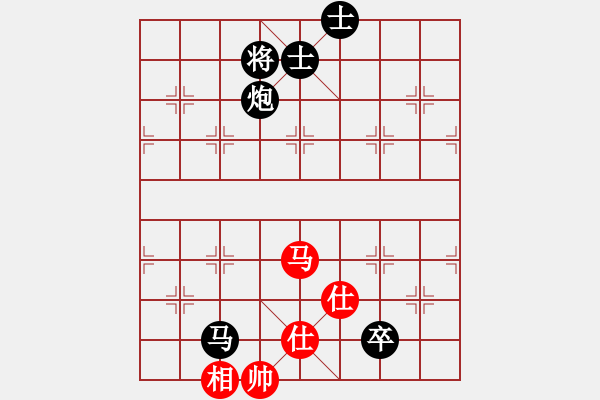 象棋棋譜圖片：小小小霸王(5段)-負(fù)-揚(yáng)二狼(6段) - 步數(shù)：110 