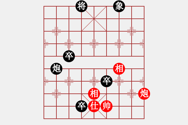 象棋棋譜圖片：象棋尖兵(1段)-負(fù)-無聊公子(5級(jí)) - 步數(shù)：100 