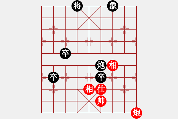 象棋棋譜圖片：象棋尖兵(1段)-負(fù)-無聊公子(5級(jí)) - 步數(shù)：90 