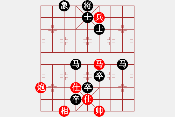 象棋棋譜圖片：黔江老大(4段)-負(fù)-zhuguo(9段) - 步數(shù)：120 