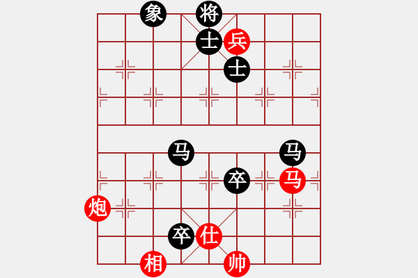 象棋棋譜圖片：黔江老大(4段)-負(fù)-zhuguo(9段) - 步數(shù)：123 