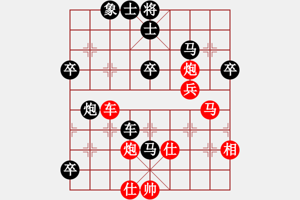 象棋棋譜圖片：黔江老大(4段)-負(fù)-zhuguo(9段) - 步數(shù)：60 