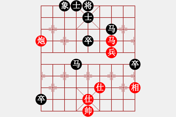 象棋棋譜圖片：黔江老大(4段)-負(fù)-zhuguo(9段) - 步數(shù)：70 