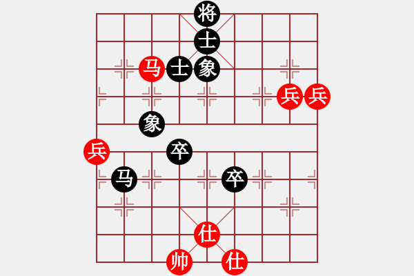 象棋棋譜圖片：汪洋 先勝 孫浩宇 - 步數(shù)：110 