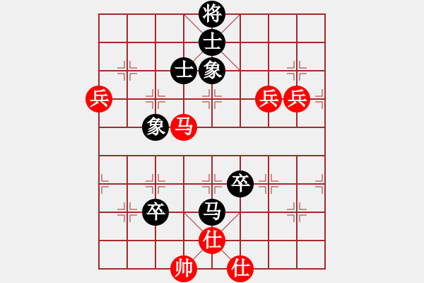 象棋棋譜圖片：汪洋 先勝 孫浩宇 - 步數(shù)：120 