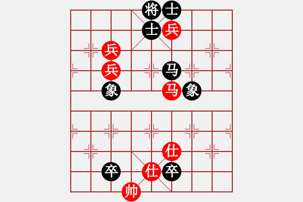 象棋棋譜圖片：汪洋 先勝 孫浩宇 - 步數(shù)：150 