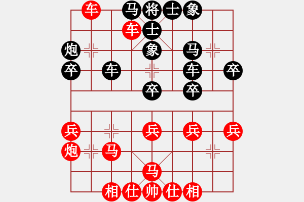 象棋棋谱图片：张彬 先和 李济拯 - 步数：40 