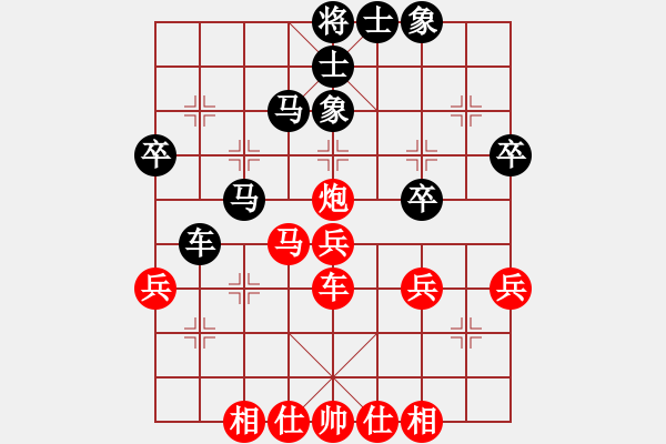 象棋棋谱图片：张彬 先和 李济拯 - 步数：60 