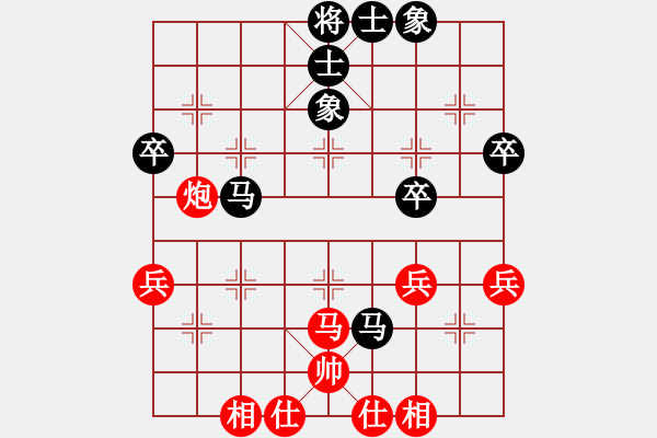 象棋棋谱图片：张彬 先和 李济拯 - 步数：68 