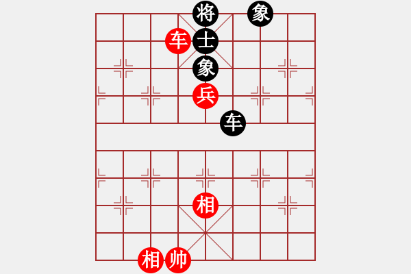 象棋棋譜圖片：西北小俠(9星)-和-新疆馬大帥(9星) - 步數(shù)：130 