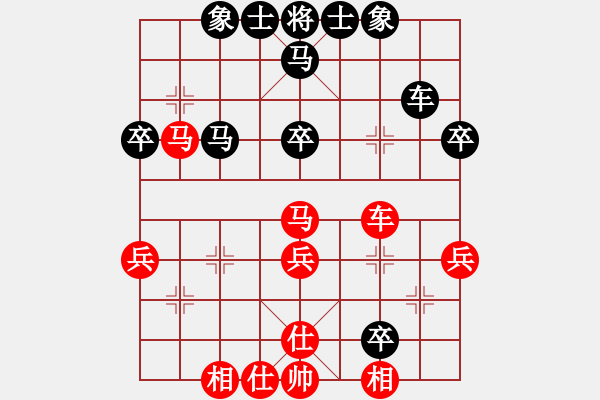 象棋棋譜圖片：西北小俠(9星)-和-新疆馬大帥(9星) - 步數(shù)：60 