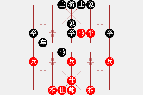 象棋棋譜圖片：西北小俠(9星)-和-新疆馬大帥(9星) - 步數(shù)：70 