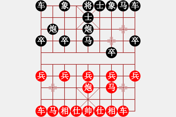 象棋棋譜圖片：2826局 D00-順炮緩開車局-徐晃(1450) 先負 旋風引擎23層(2867) - 步數(shù)：10 