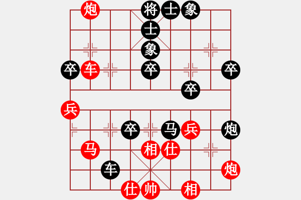 象棋棋譜圖片：北京威凱建設(shè) 蔣川 勝 江蘇棋院 朱曉虎 - 步數(shù)：60 