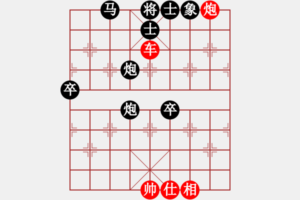 象棋棋譜圖片：中炮過河車七路馬對屏風馬兩頭蛇 左馬盤河-黑手黨教父(天罡)-勝-手縛蒼龍(無極) - 步數(shù)：110 