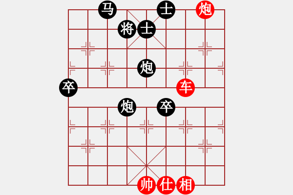 象棋棋譜圖片：中炮過河車七路馬對屏風馬兩頭蛇 左馬盤河-黑手黨教父(天罡)-勝-手縛蒼龍(無極) - 步數(shù)：120 