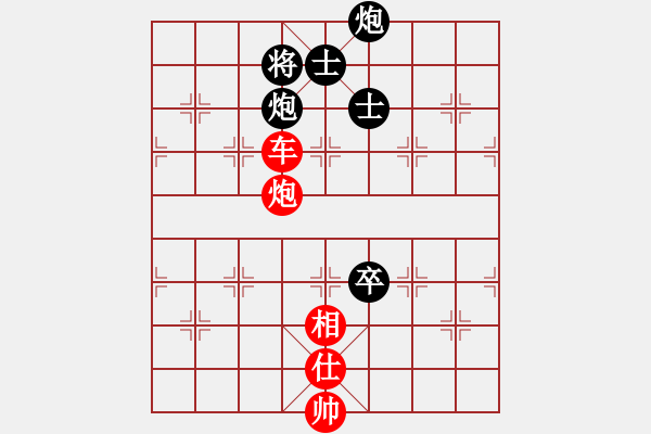 象棋棋譜圖片：中炮過河車七路馬對屏風馬兩頭蛇 左馬盤河-黑手黨教父(天罡)-勝-手縛蒼龍(無極) - 步數(shù)：140 