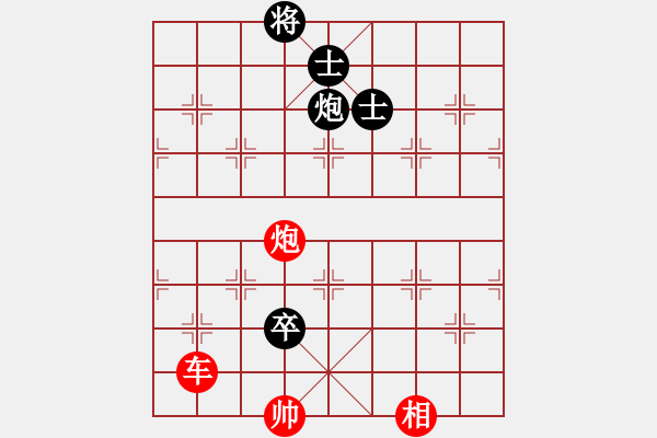 象棋棋譜圖片：中炮過河車七路馬對屏風馬兩頭蛇 左馬盤河-黑手黨教父(天罡)-勝-手縛蒼龍(無極) - 步數(shù)：160 