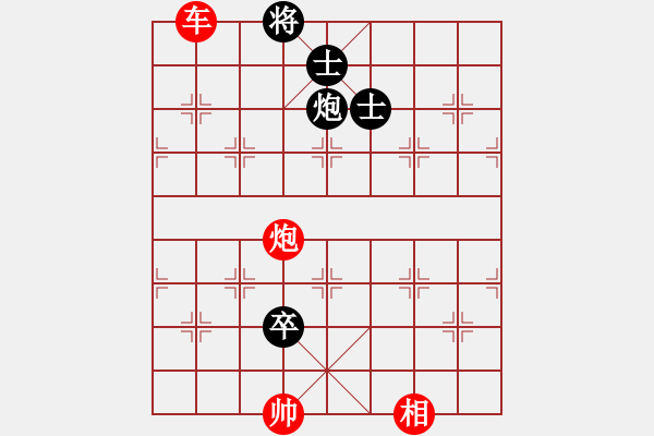 象棋棋譜圖片：中炮過河車七路馬對屏風馬兩頭蛇 左馬盤河-黑手黨教父(天罡)-勝-手縛蒼龍(無極) - 步數(shù)：161 