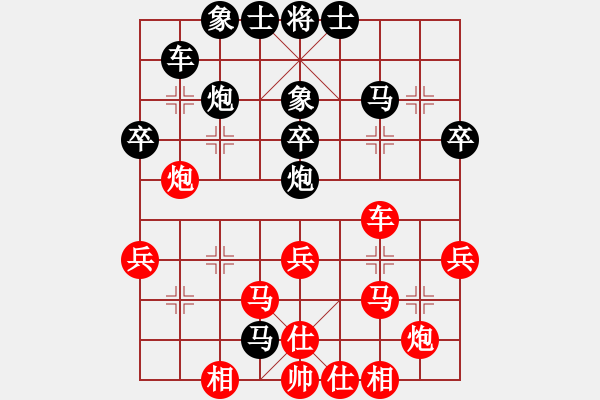 象棋棋譜圖片：太湖戰(zhàn)艦(9星)-勝-紫禁之顛(天罡) - 步數(shù)：40 