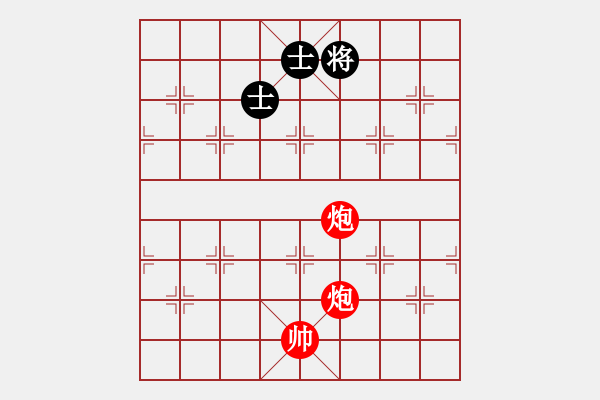 象棋棋譜圖片：雙炮殺炮雙士 - 步數(shù)：19 