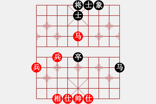 象棋棋譜圖片：宇兵       先和 倪敏       - 步數(shù)：49 