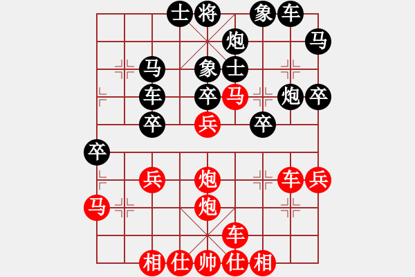 象棋棋譜圖片：佛大師傅(2段)-勝-文如其人(月將) - 步數(shù)：40 