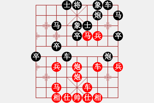 象棋棋譜圖片：佛大師傅(2段)-勝-文如其人(月將) - 步數(shù)：50 