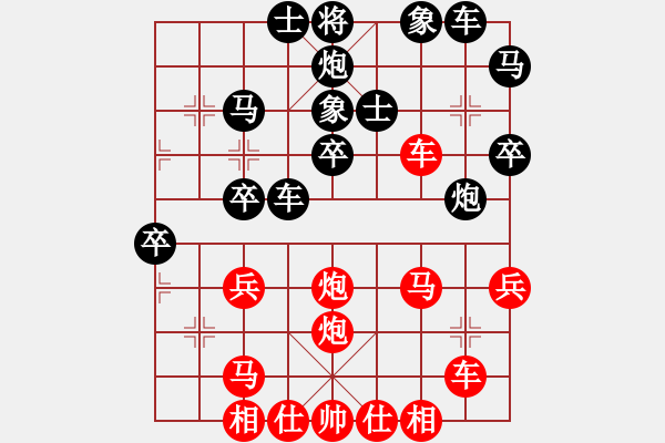 象棋棋譜圖片：佛大師傅(2段)-勝-文如其人(月將) - 步數(shù)：60 