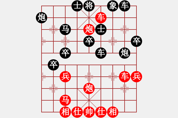 象棋棋譜圖片：佛大師傅(2段)-勝-文如其人(月將) - 步數(shù)：70 