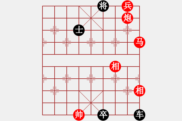 象棋棋譜圖片：The co kho - Day du - 步數(shù)：0 