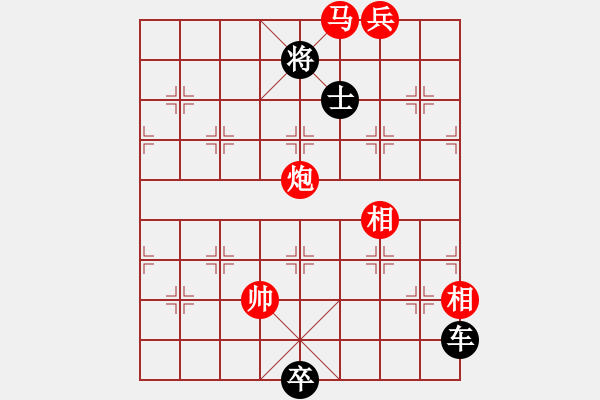 象棋棋譜圖片：The co kho - Day du - 步數(shù)：20 